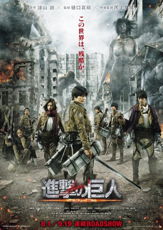 Illustration for article titled Some Japanese Fans Are Skeptical about the Attack on Titan Movie